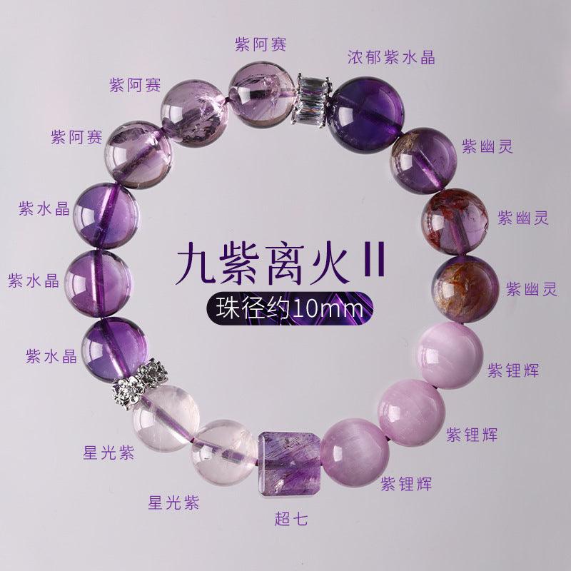 [Customized 7 Styles] Nine Purple Li Fire Crystal Bracelet - My Vibe Finder