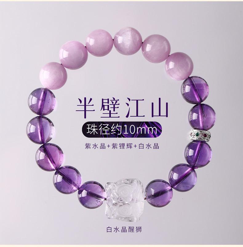 [Customized 7 Styles] Nine Purple Li Fire Crystal Bracelet - My Vibe Finder