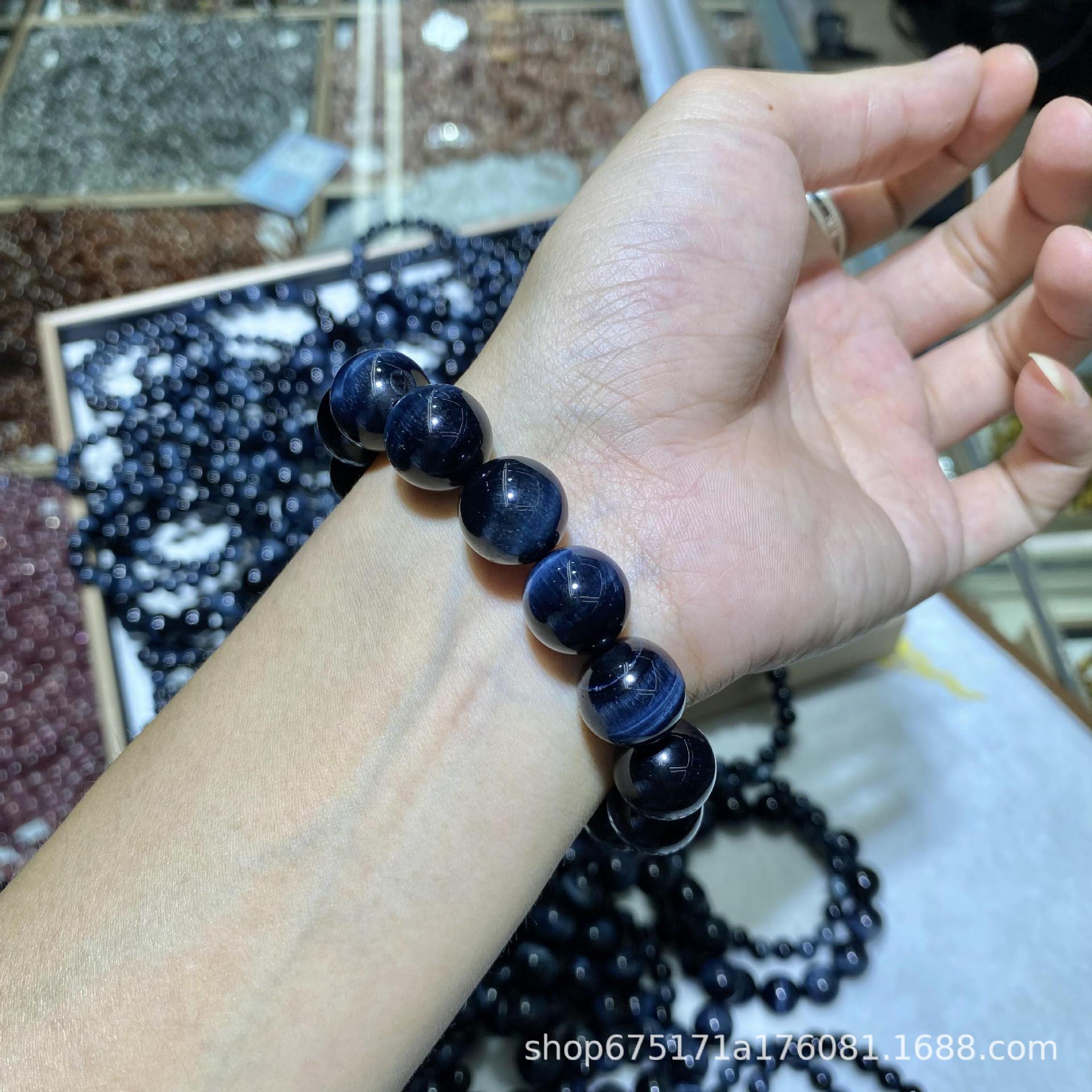 Blue Tiger's Eye bracelet - My Vibe Finder