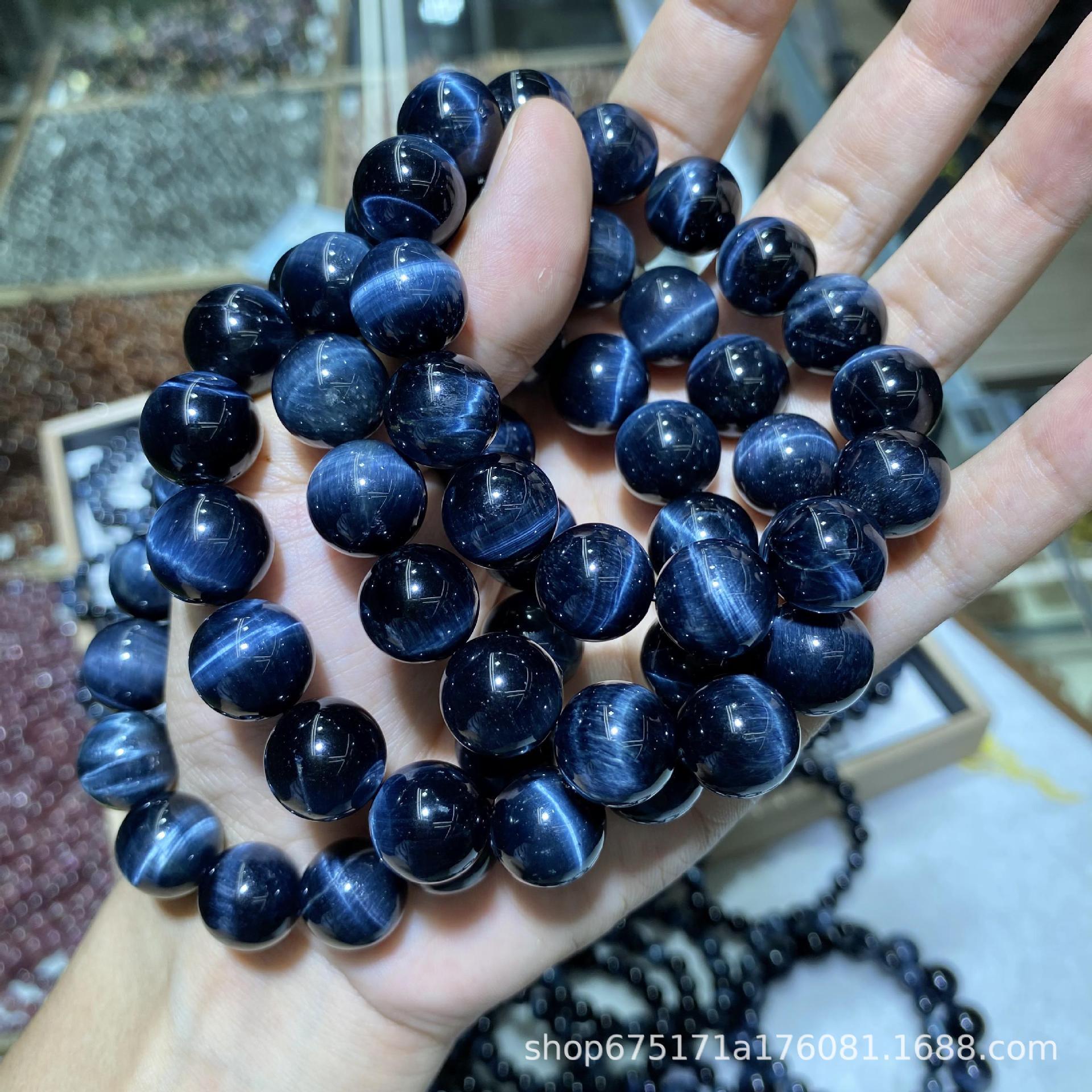 Blue Tiger's Eye bracelet - My Vibe Finder