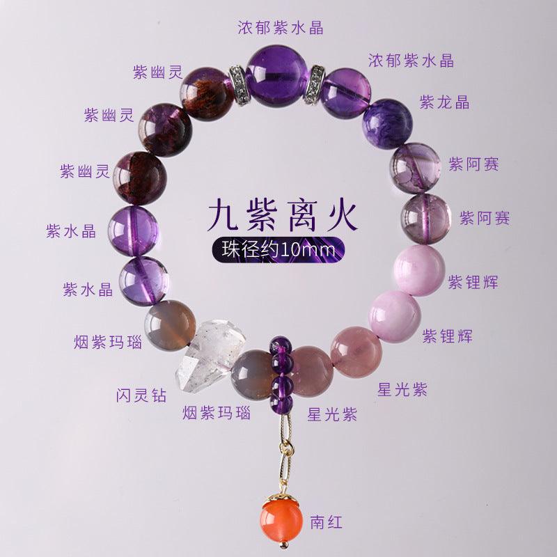 [Customized 7 Styles] Nine Purple Li Fire Crystal Bracelet - My Vibe Finder