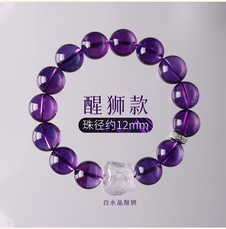 [Customized 7 Styles] Nine Purple Li Fire Crystal Bracelet - My Vibe Finder